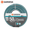 Image de TUYAU D'ARROSAGE CLASSIC 15MM-50M-18019-26 GARDENA