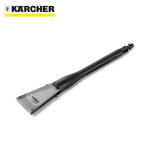 Image de LANCE ECO BOOSTER 130 POUR NETTOYEUR HAUTE PRESSION K4 KARCHER