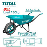 Image de BROUETTE 65L/140KG-THTWB4010P TOTAL
