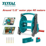 Image de DEVIDOIR POUR TUYAU 40M 1/2" THHR40121 TOTAL