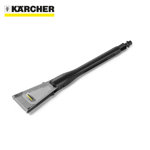 Image de LANCE ECO BOOSTER 145 POUR NETTOYEUR HAUTE PRESSION K5 KARCHER