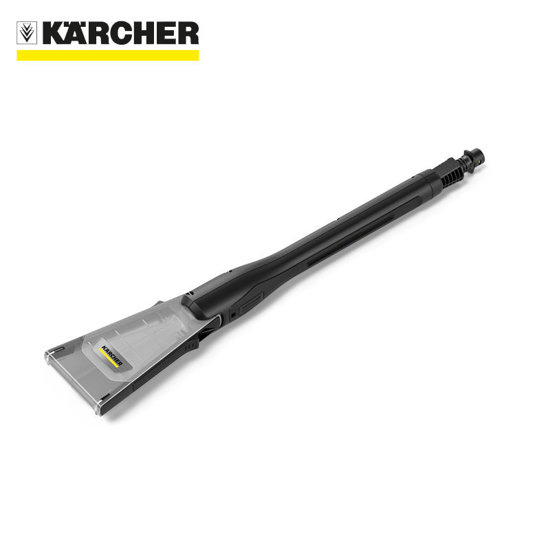 Image de LANCE ECO BOOSTER 145 POUR NETTOYEUR HAUTE PRESSION K5 KARCHER