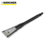 Image de LANCE ECO BOOSTER 180 POUR NETTOYEUR HAUTE PRESSION K7 KARCHER