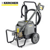 Image de NETTOYEUR HAUTE PRESSION HD 6/15-4 M CLASSIC KARCHER