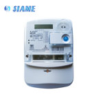 Image de COMPTEUR MONOPHASE 10/80A SIAME