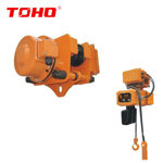 Image de CHARIOT ELECTRIQUE POUR PALAN ELECTRIQUE TH-B 380V DC-A20 2T TOHO
