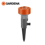 Image de ARROSEUR CLASSIC TWIST POUR 4 ZONES 2068-20 GARDENA
