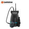 Image de POMPE SUBMERSIBLE POUR EAU CLAIRE 8600 BASIC 400W-9001-47 GARDENA