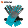 Image de GANTS DE JARDIN TAILLE S 11500-20 GARDENA