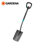 Image de BECHE TELESCOPIQUE ERGOLINE 17020-20 GARDENA