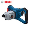 Image de MALAXEUR GRW 140 PROFESSIONNEL BOSCH
