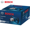 Image de MALAXEUR GRW 140 PROFESSIONNEL BOSCH