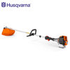 Image de DEBROUSSAILLEUSE ESSENCE 321RJ HUSQVARNA
