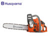 Image de TRONCONNEUSE ESSENCE 35CM 120 MARK II HUSQVARNA
