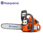 Image de TRONCONNEUSE ESSENCE 40CM 135 MARK II HUSQVARNA