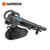Image de ASPIRATEUR SOUFFLEUR BROYEUR 3EN1 18V SANS BATTRIE -14895-55 GARDENA
