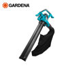 Image de SOUFFLEUR ASPIRATEUR ELECTRIQUE 09332-20 GARDENA