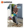 Image de SOUFFLEUR ASPIRATEUR ELECTRIQUE 09332-20 GARDENA