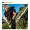 Image de TAILLE HAIE THERMIQUE HT5622 MCCULLOCH
