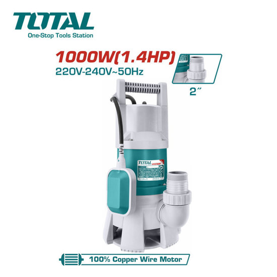 Image de POMPE VIDE CAVE 1000W-TWP810001 TOTAL