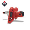 Image de MALAXEUR ELECTRIQUE RUBIMIX-7 MINIMAX 1200W RUBI