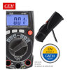 Image de MULTIMETRE 600V-10A-400PTS DT-663 CEM