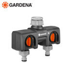 Image de SELECTEUR D'ARROSAGE 2 VOIES 8193-20 GARDENA