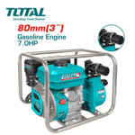 Image de MOTO POMPE 3"/7CV (3302) TOTAL