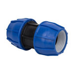 Image de MANCHON BARGATAIRE 75 MM