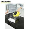 Image de NETTOYEUR A VAPEUR SC1 1200W 3BAR  KARCHER
