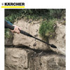 Image de NETTOYEUR HAUTE PRESSION K7 POWER FLEX HOME "1317-302.0" KARCHER