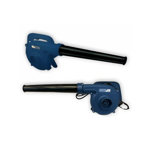 Image de SOUFFLEUR ASPIRATEUR 680W AD40051 ADEGSO