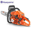 Image de TRONCONNEUSE ESSENCE 45CM 450S 9707026-18 HUSQVARNA